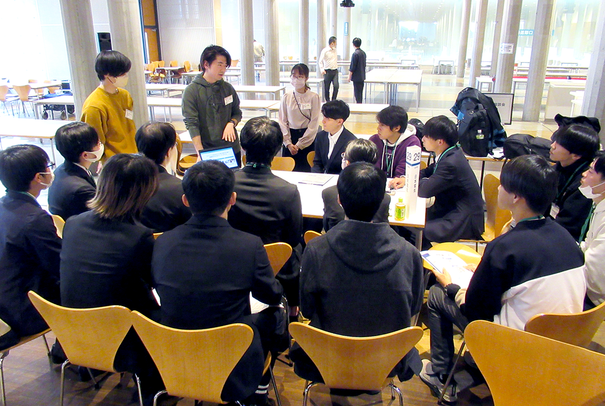 進路相談イベントイメージ