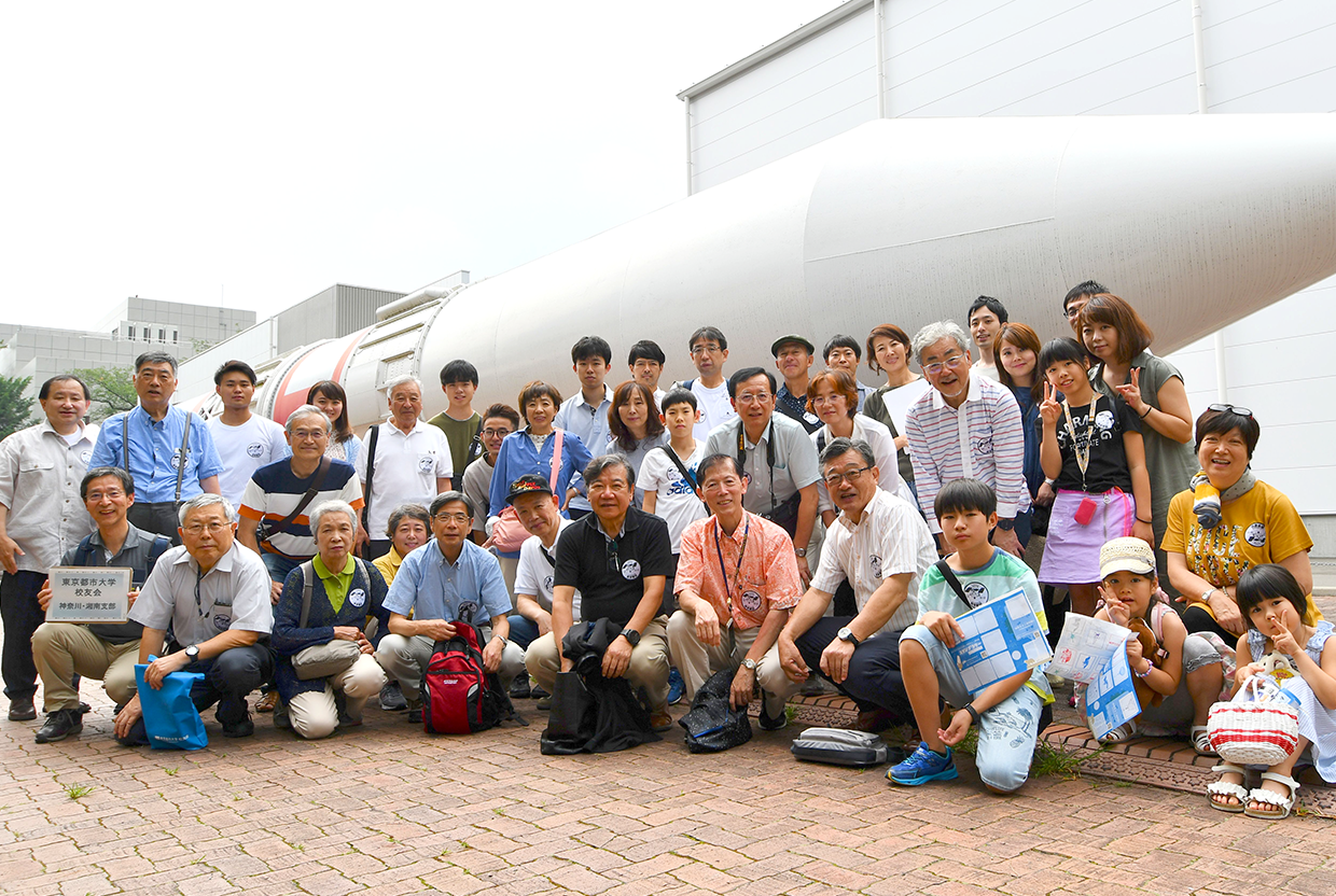 職場支部イベントイメージ